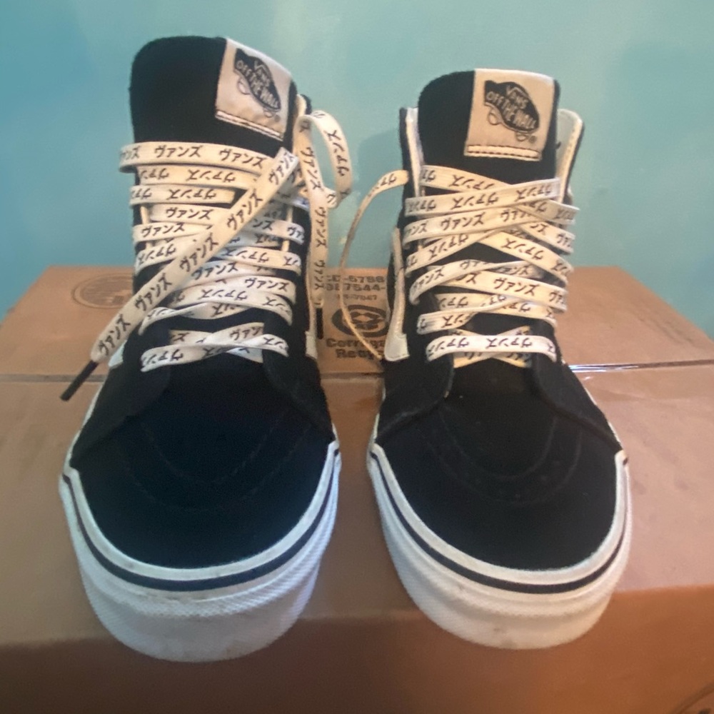 Black Sk8-Hi Vans Tiger Print